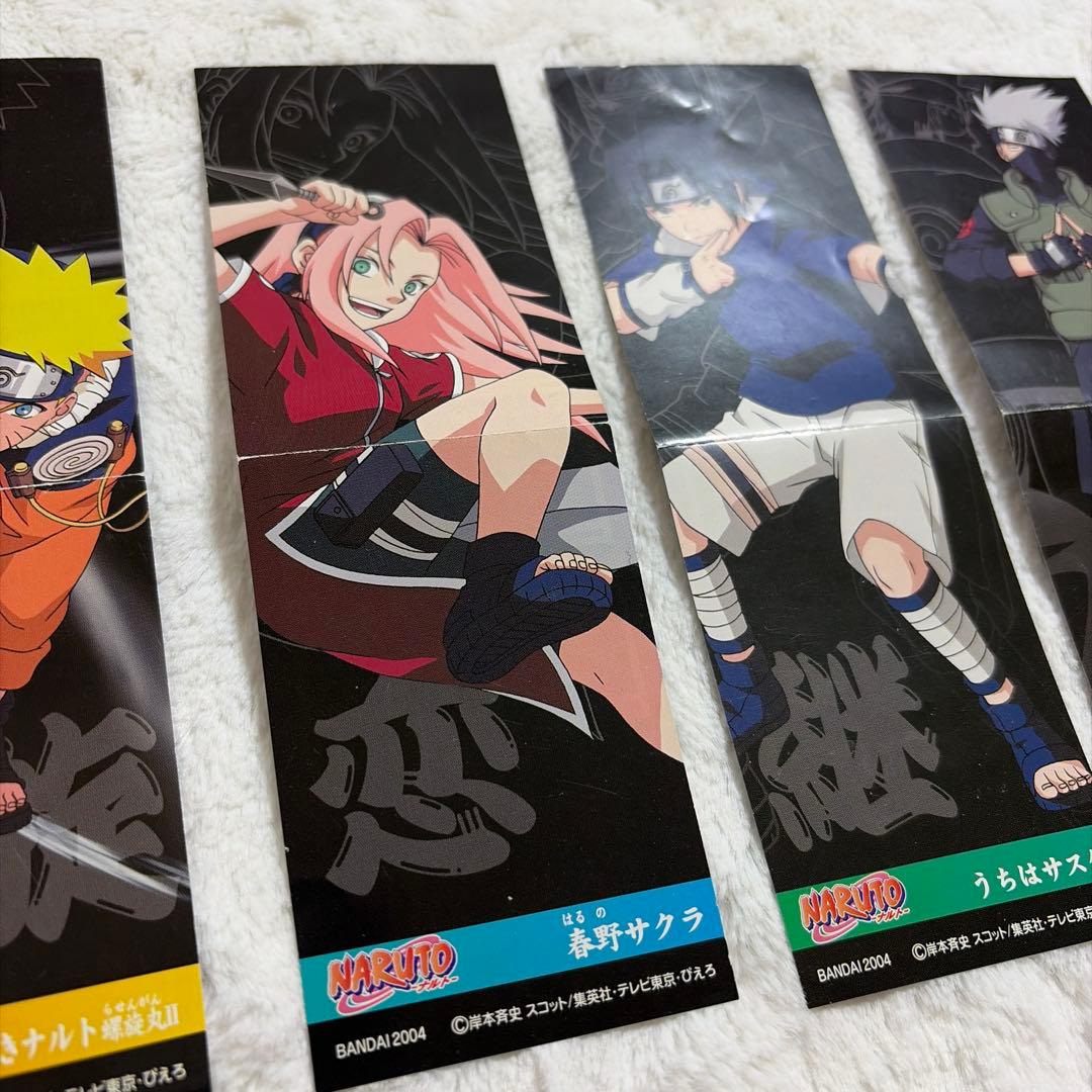 NARUTO イラスト第七班