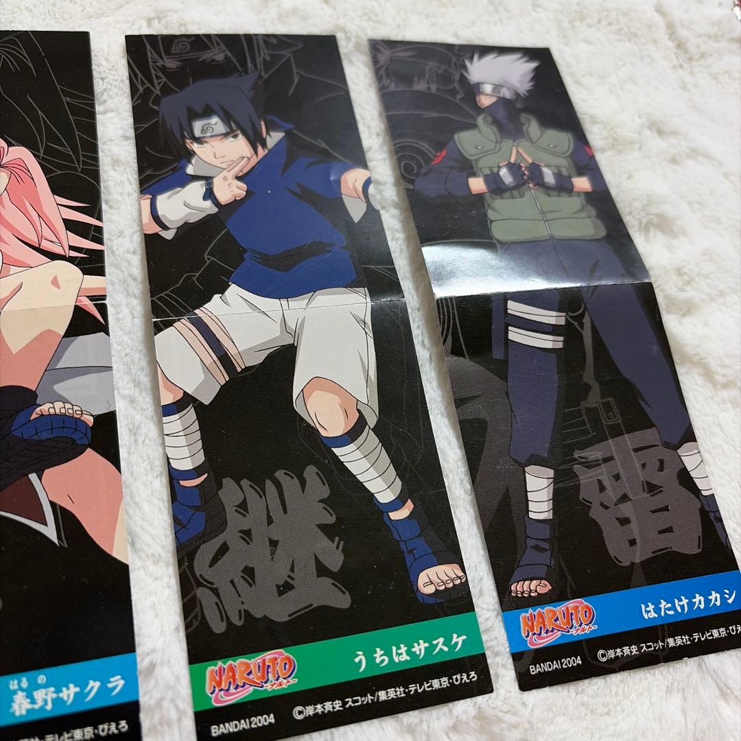 NARUTO イラスト第七班