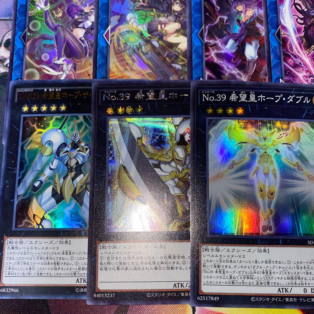 【2298】遊戯王　魔弾　デモンスミスデッキ　本格構築済みデッキ