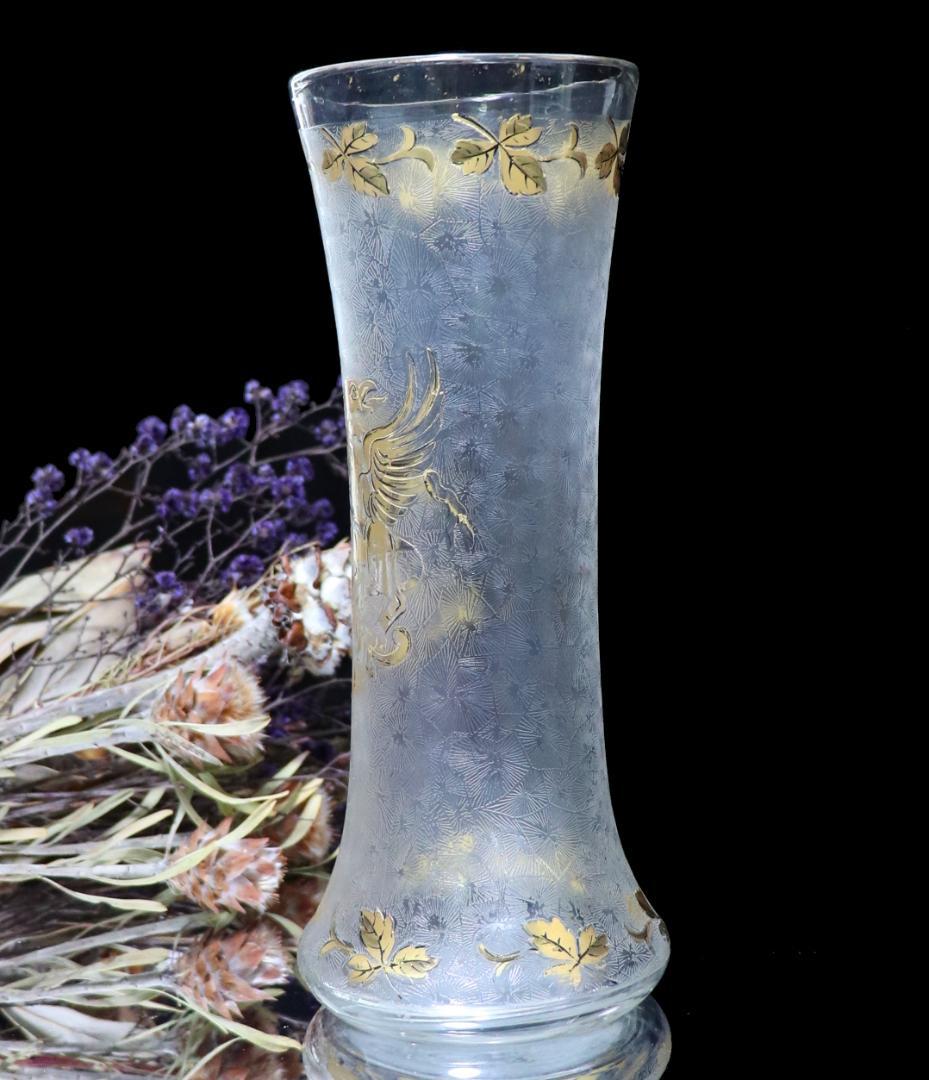 オールド・バカラ 1880年頃 グリフォンと百合の紋章 金彩大型花瓶 春海商店