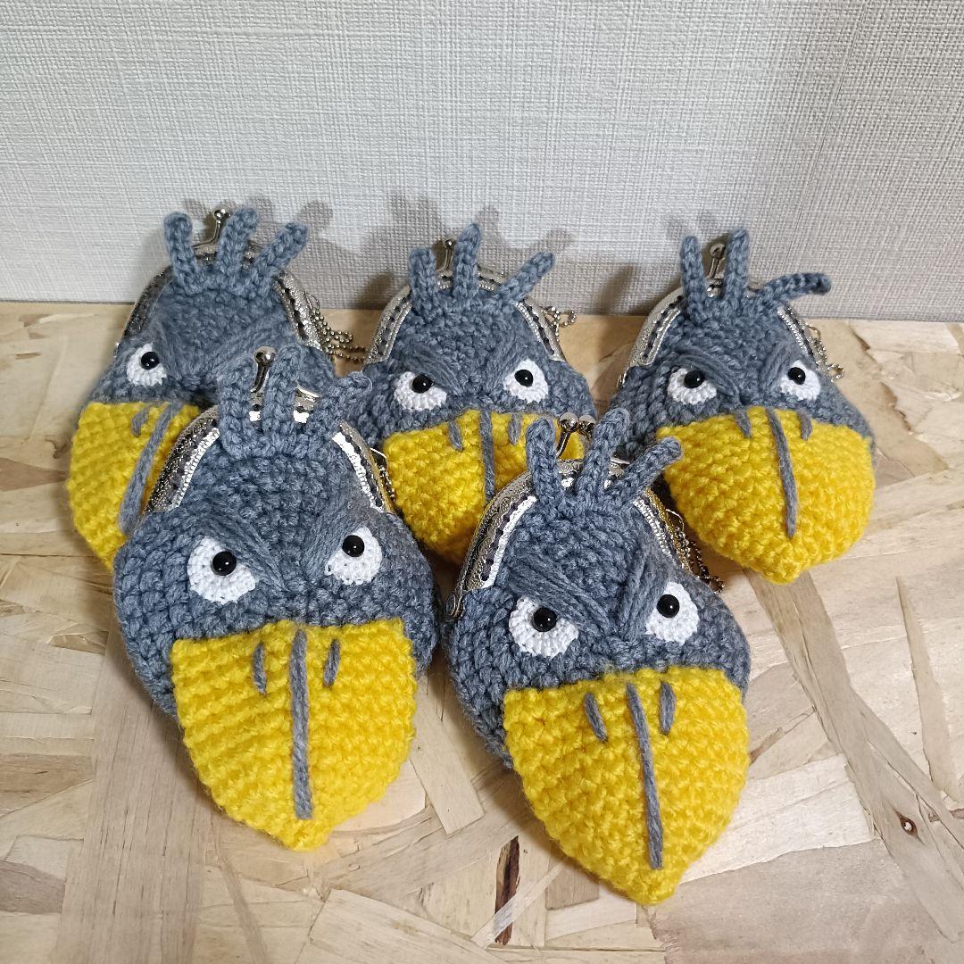 【キラキラ⭐️】ハシビロコウのがま口