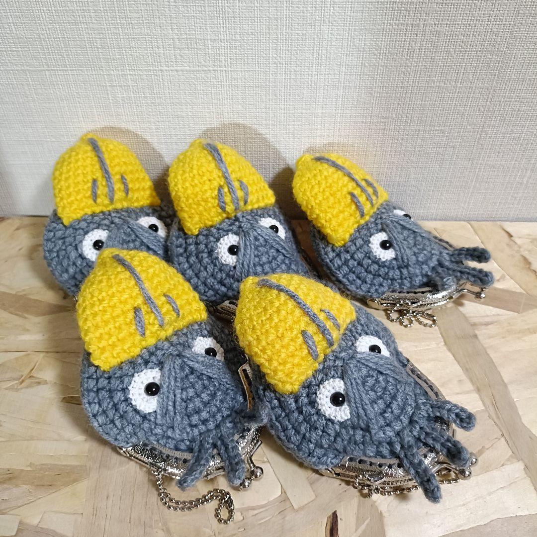 【キラキラ⭐️】ハシビロコウのがま口