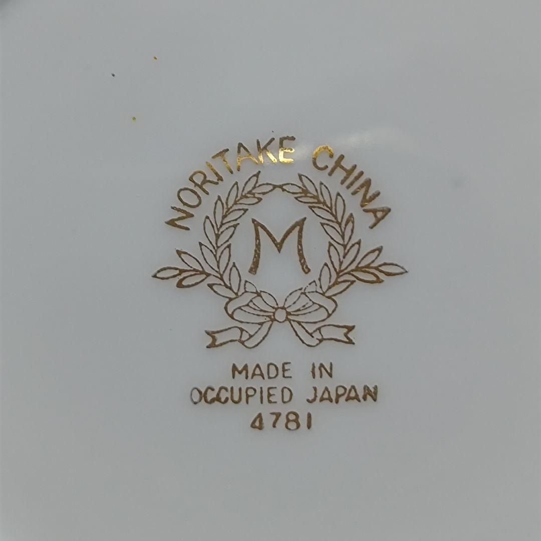 オールドノリタケ　オキュパイドジャパン　金彩　花柄　深皿５枚　約14cm