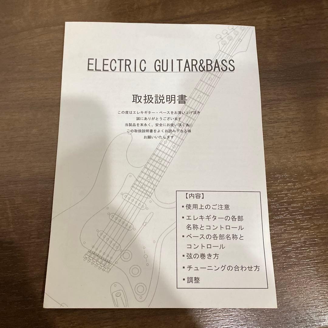 SELDER セルダー ストラトキャスター タイプ 緑系 エレキギター