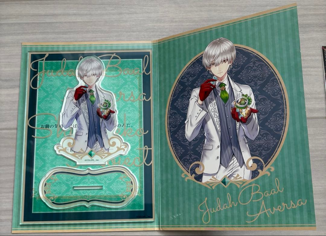 白猫プロジェクト ジュダ まとめ売り ヴィルフリート