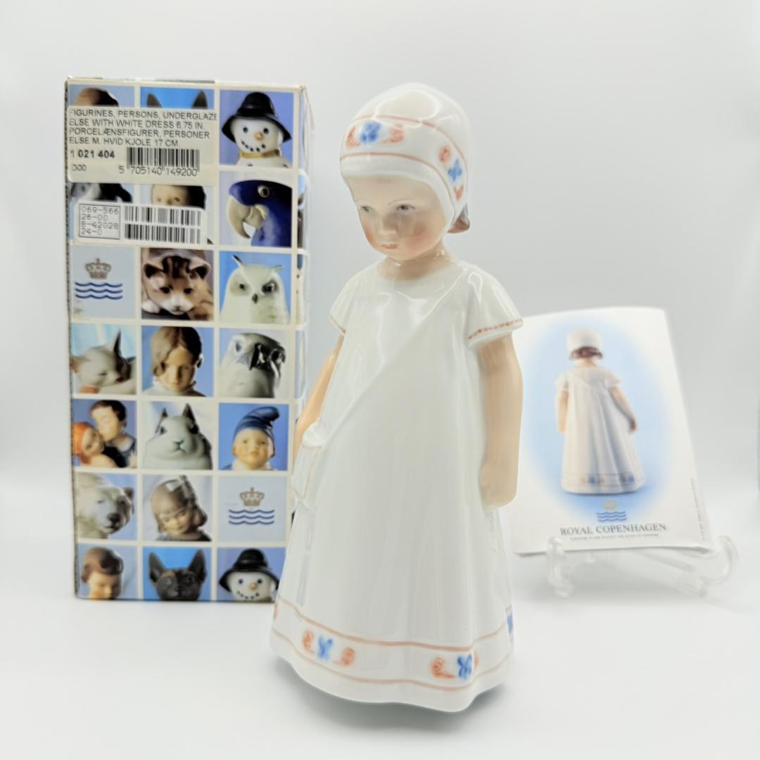 ロイヤルコペンハーゲン 白い服を着た ELSE フィギュリン