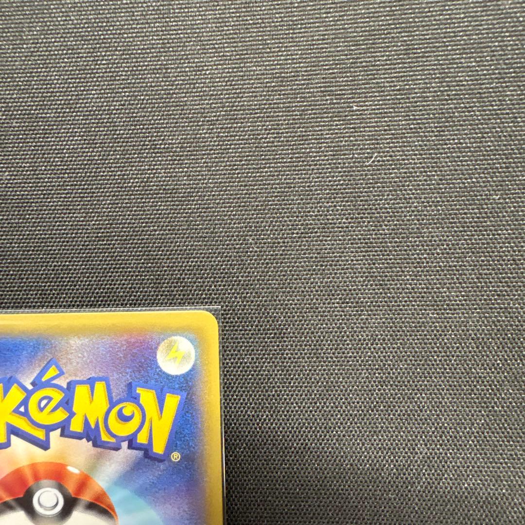 ニャース C CP2 伝説キラコレクション 022/027