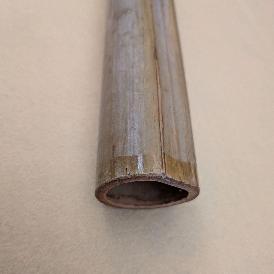 光泉 作 竹製 花入 共箱・書付あり 茶道具 花器