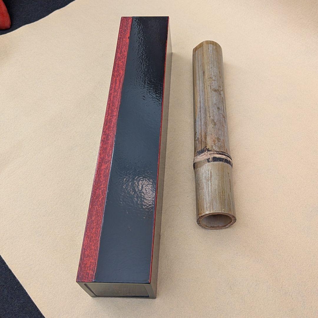 光泉 作 竹製 花入 共箱・書付あり 茶道具 花器