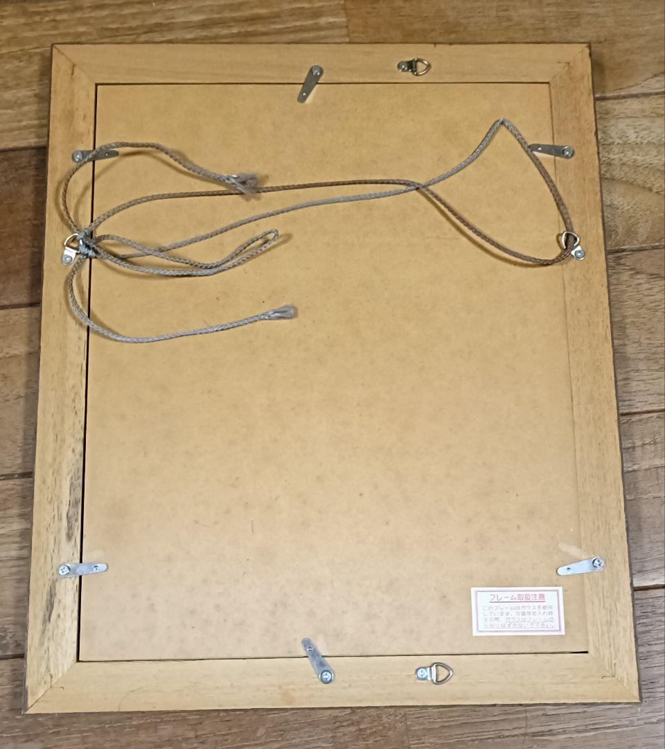 絶版　極美品　奈良美智　ポスター『手旗信号』　ドイツ製　額装品