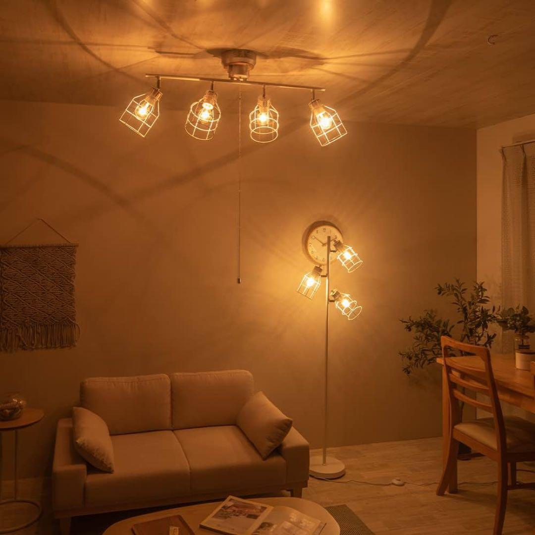 フロアライト スタンドライト 間接照明 ランプ 照明スタンド ルームライト