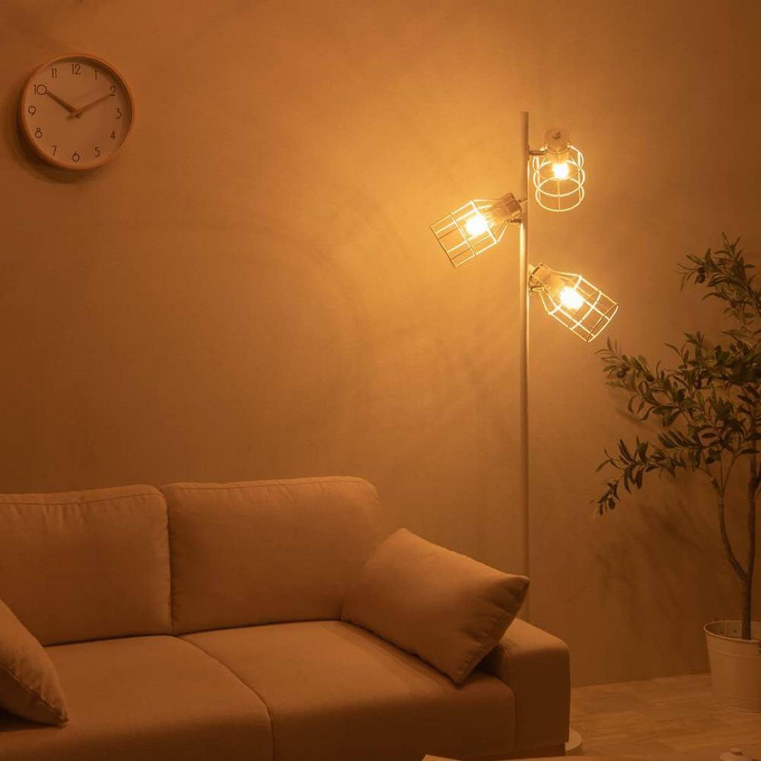 フロアライト スタンドライト 間接照明 ランプ 照明スタンド ルームライト