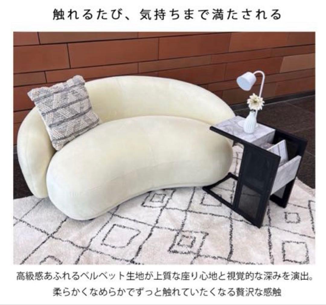 NOCE BEANSソファ2人掛け ベージュ 2024年製