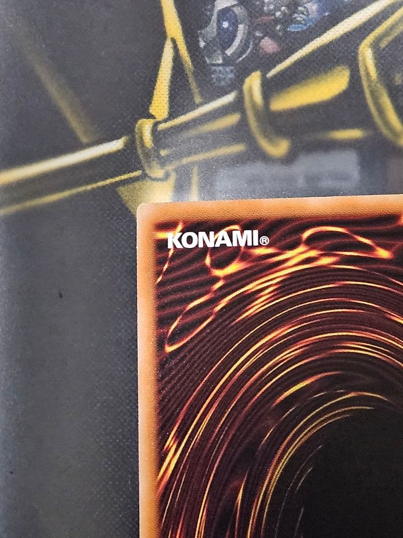 状態良 日版 滅びの黒魔術師 プリシク プリズマティックシークレットレア