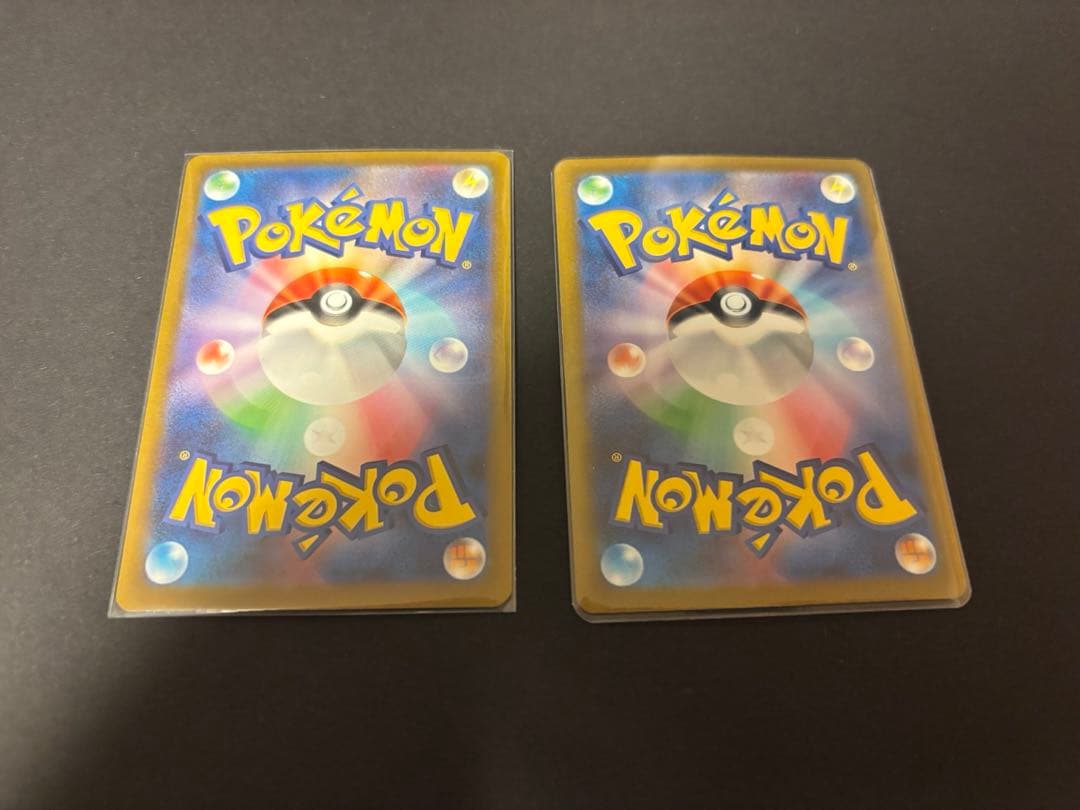 リーフィア　セット