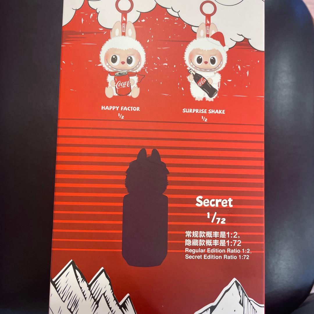 POPMART labubu ラブブ コカコーラ 新品未開封