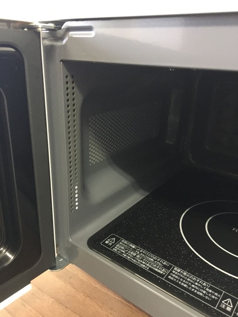 S937 TOSHIBA 電子レンジ　2022年製