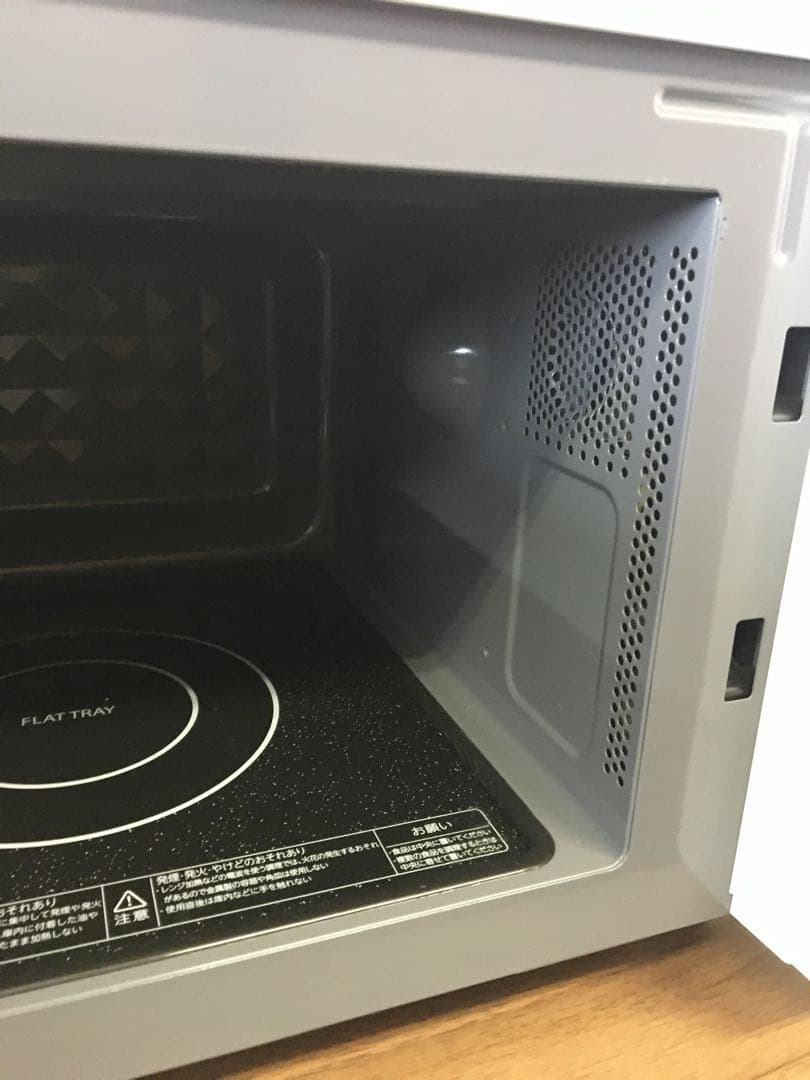 S937 TOSHIBA 電子レンジ　2022年製