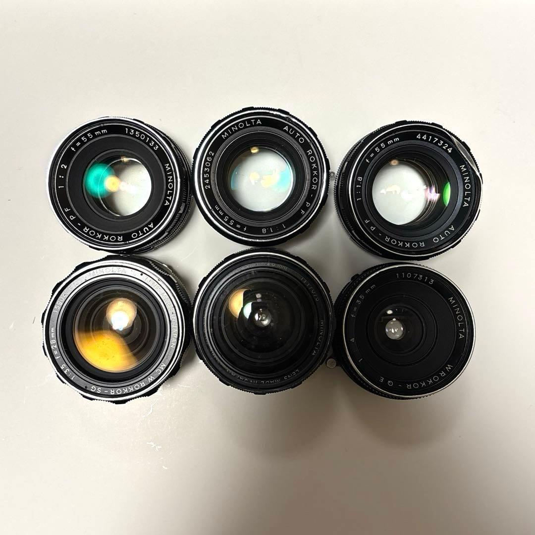 【まとめ売り①】MINOLTA、Konicaなどオールドレンズ24点