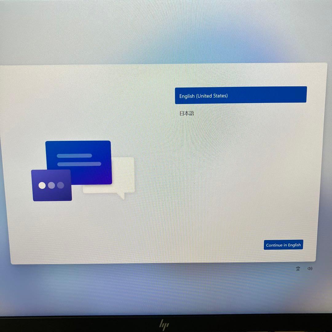Lenovo Neo 50q Gen 5 ThinkCentre 本体