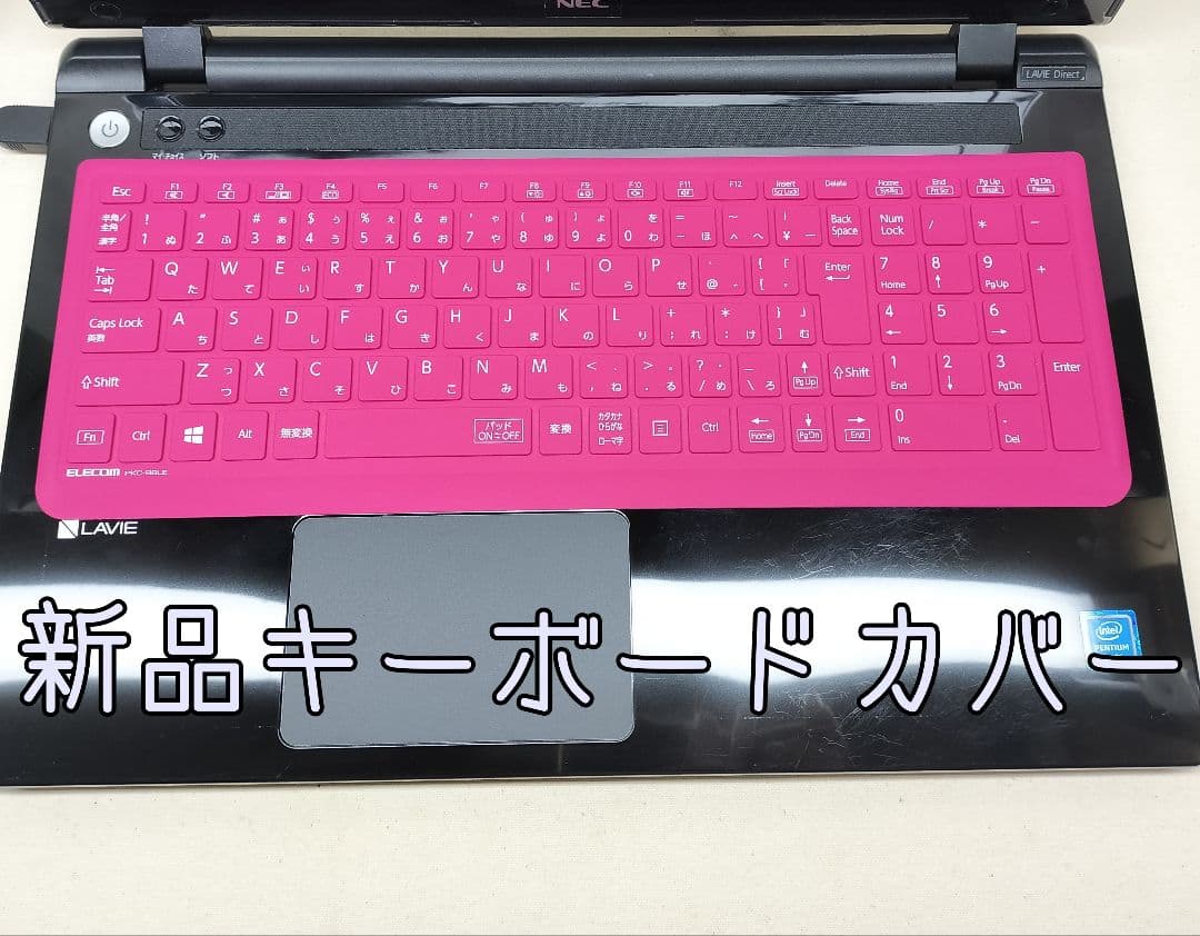 505 使いやすさ抜群！ Windows11 SSDノートパソコ マウス付き