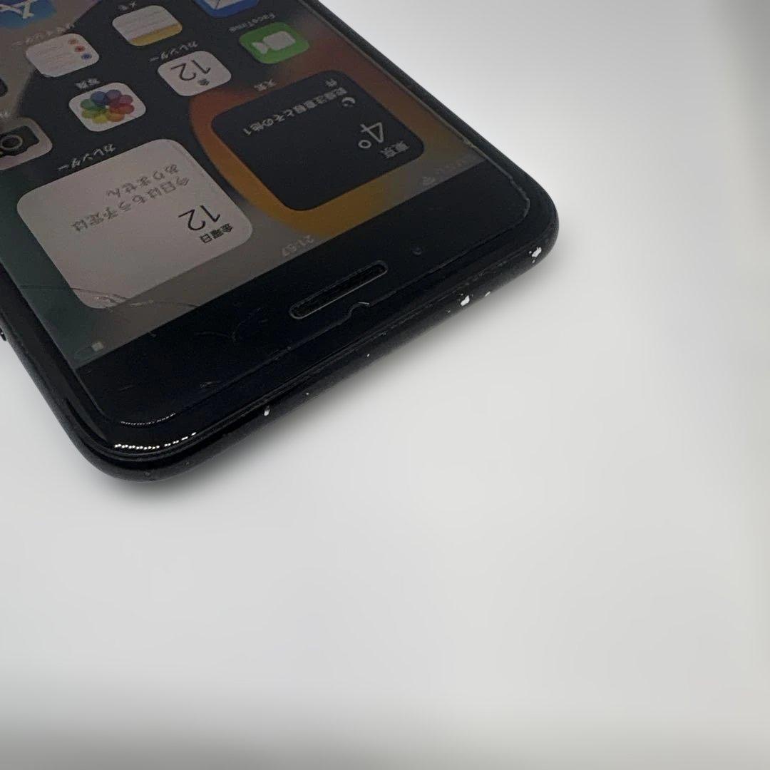 スマートフォン本体 Apple iPhone 7 Plus
