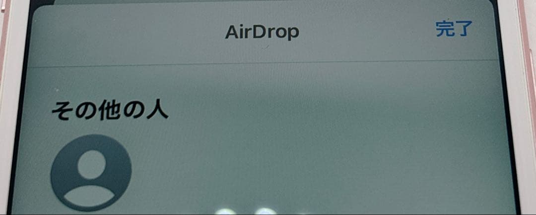 【概ね美品】iPhone 6s 64GB SIMフリー MKQR2J/A