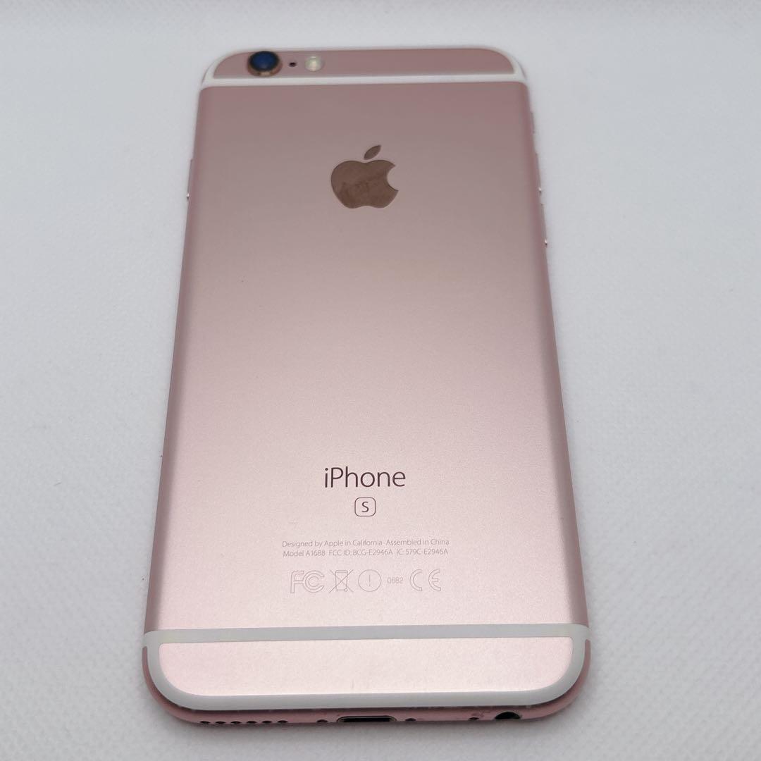 【概ね美品】iPhone 6s 64GB SIMフリー MKQR2J/A