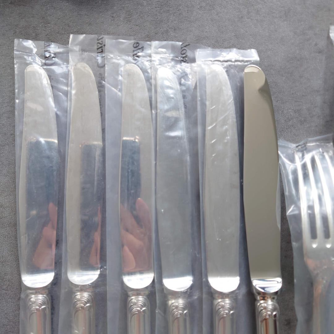 希少 美品 クリストフル マルリー スタンダードサイズ 未開封含む 18点