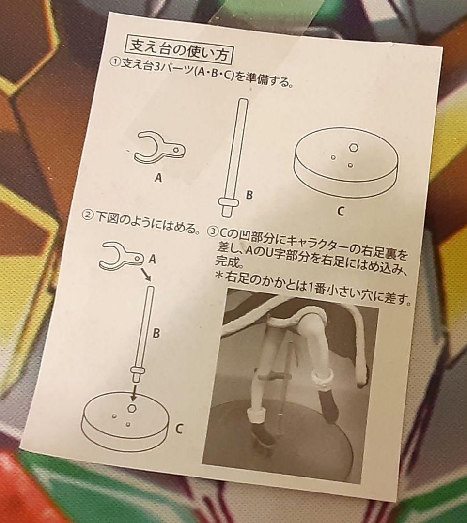 入手困難！　希少！　当時物　金色の闇　サンタ　もっとTo LOVEる　フィギュア