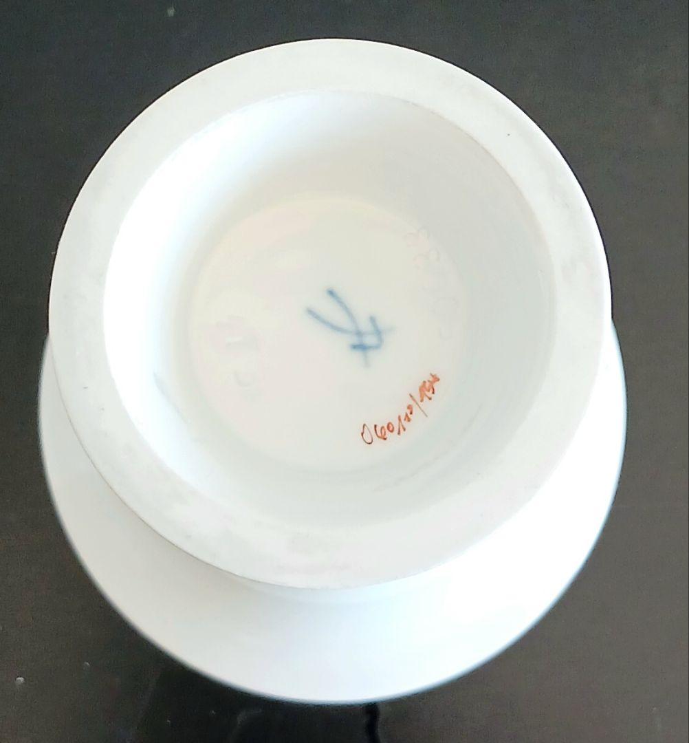 マイセン ベーシックフラワー フラワーベース 花瓶 花びん 置物 インテリア