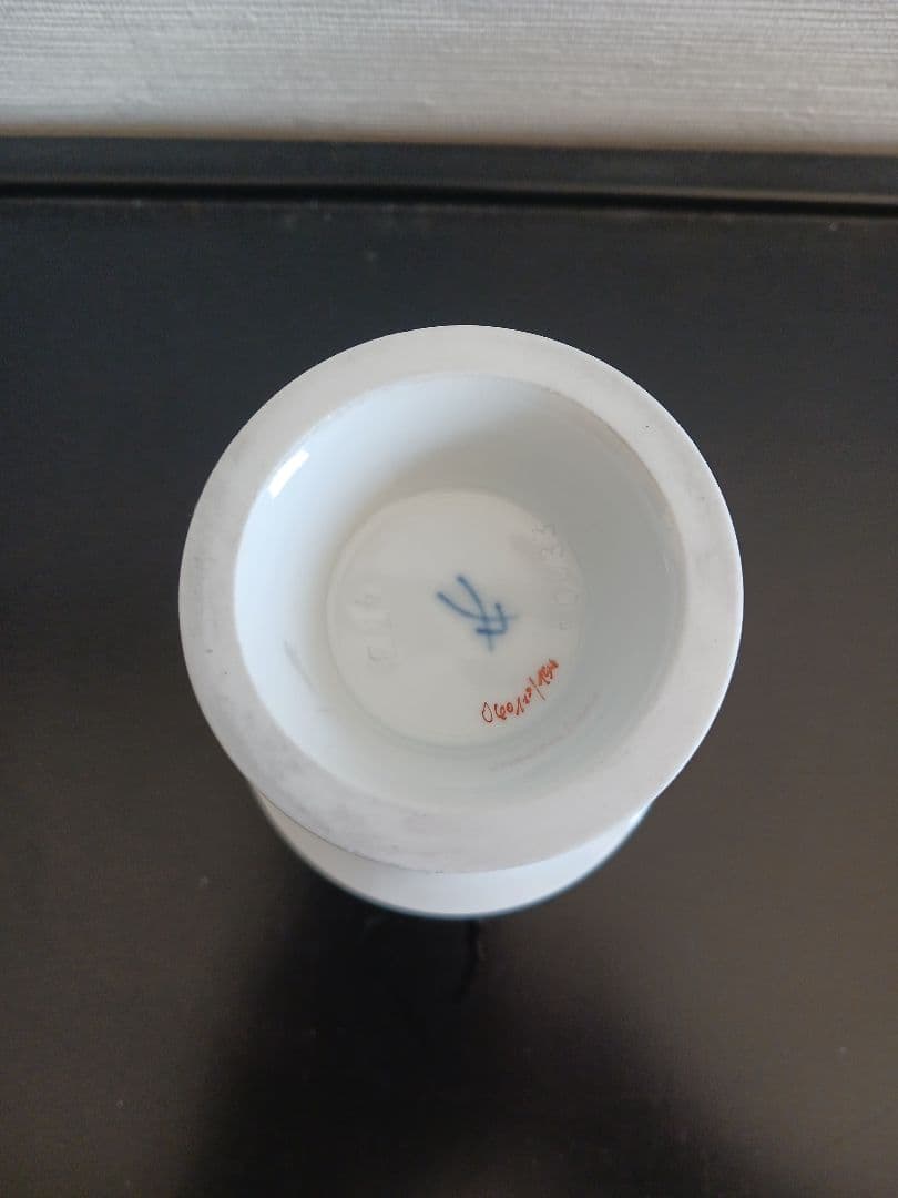 マイセン ベーシックフラワー フラワーベース 花瓶 花びん 置物 インテリア