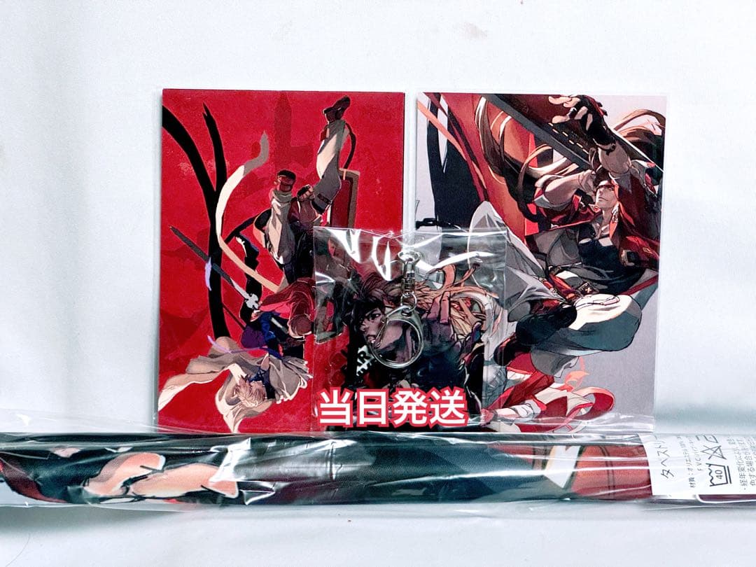 【阿々久限定・非売品】ギルティギア 公式資料集 特典全部セット（本なし）