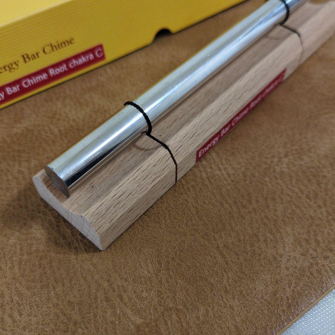 ユニバーサルバランス サウンドヒーリング チャイムバー 第1チャクラ