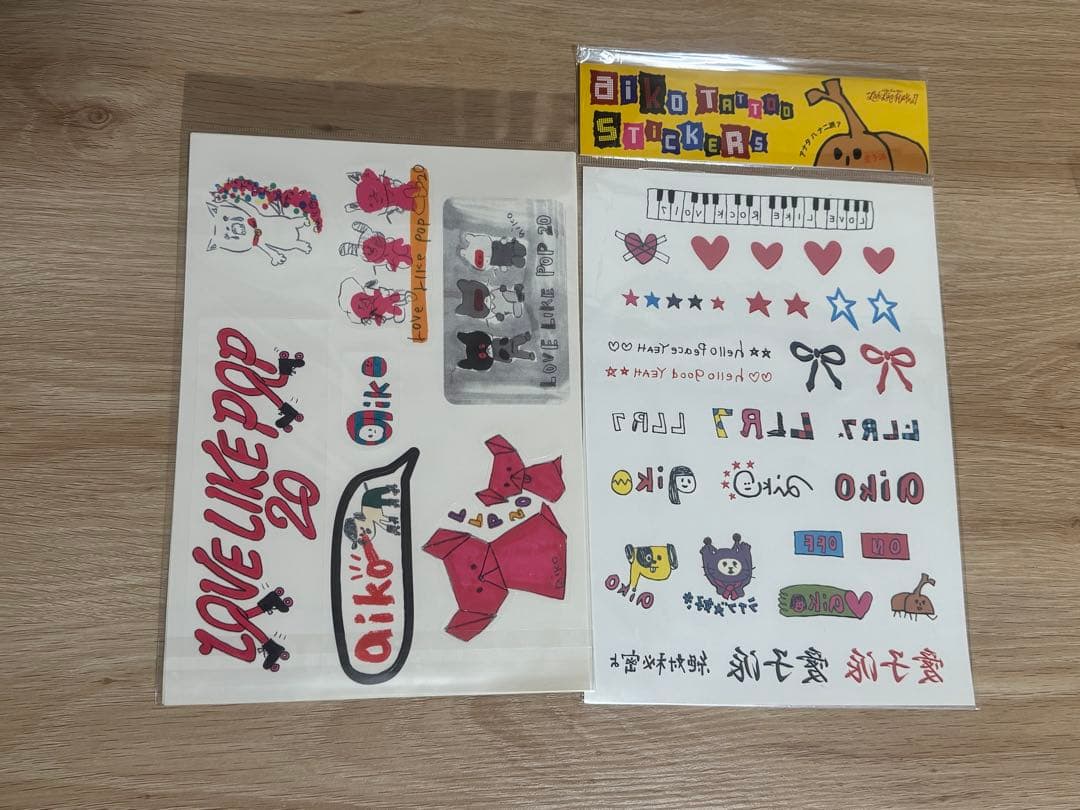 【アスパラ様】aiko グッズ　ステッカー15枚セット　LLP21 ポーチ