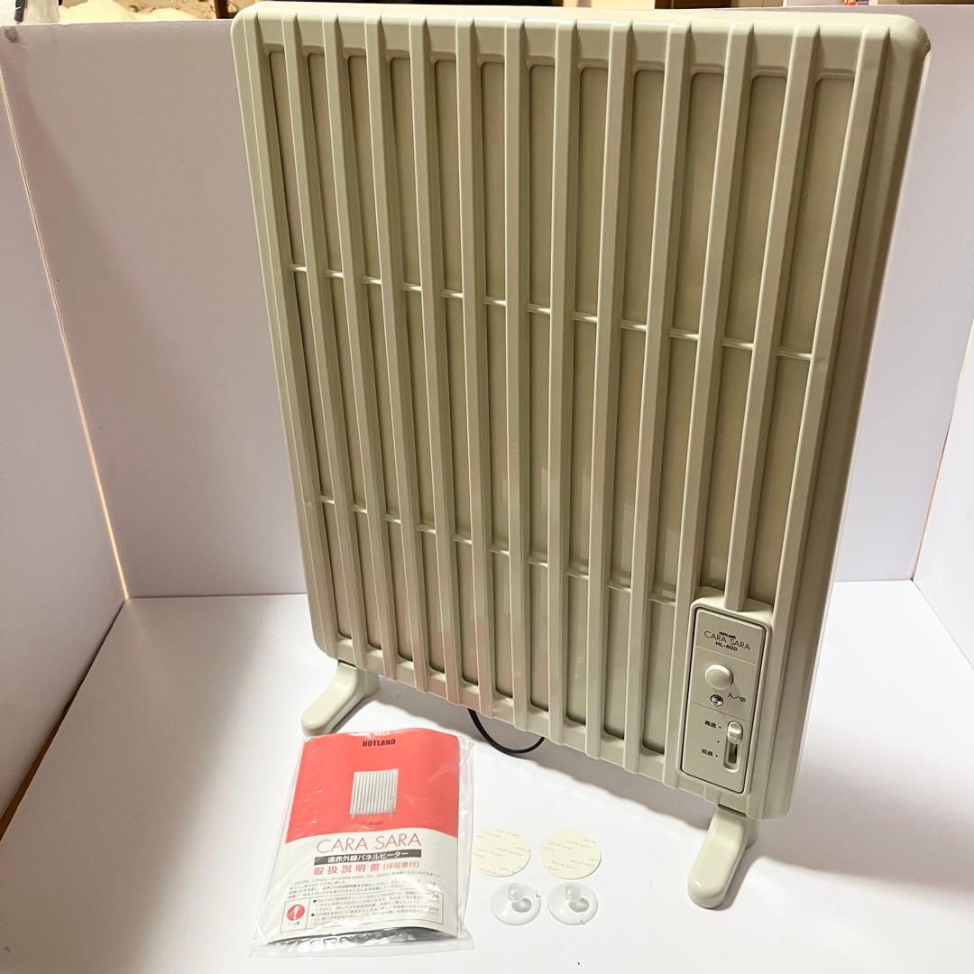 富士ホーロー CARASA パネルヒーター HL-600 薄型 軽量