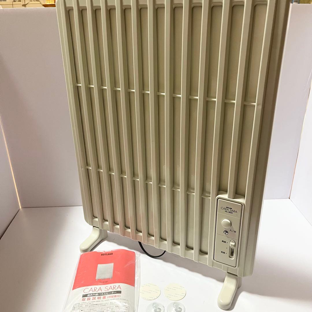富士ホーロー CARASA パネルヒーター HL-600 薄型 軽量