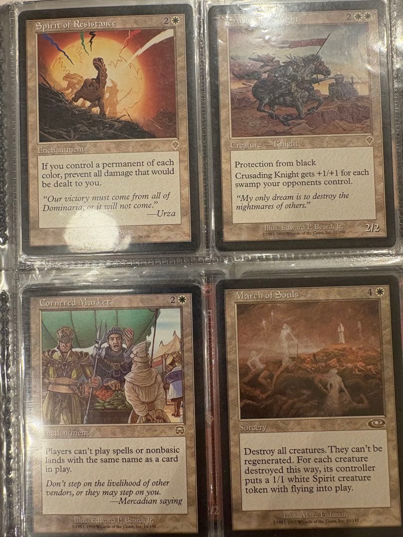 MTG カードセット 旧作ファイル一式まとめ売り