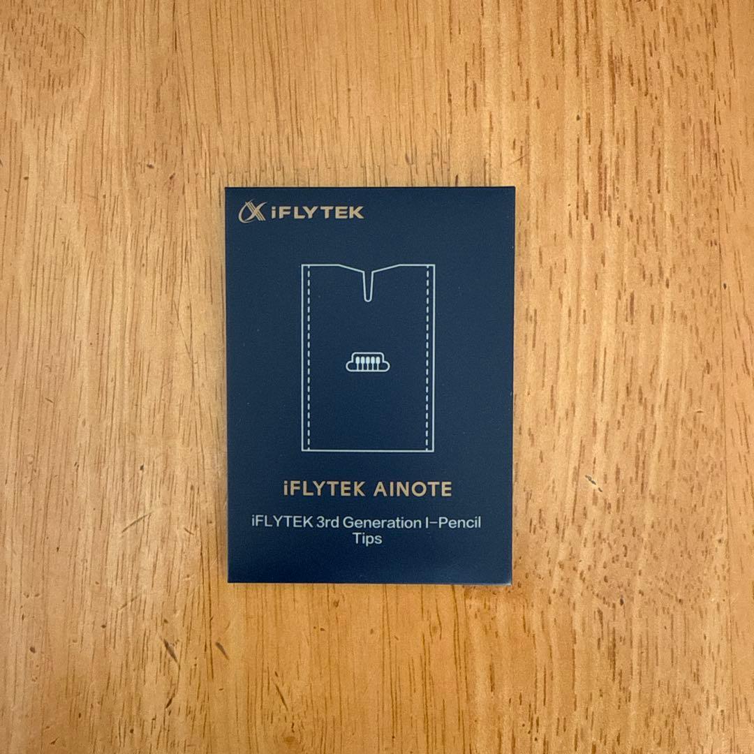 iFLYTEK AINOTE2 純正カバー&追加替え芯付き