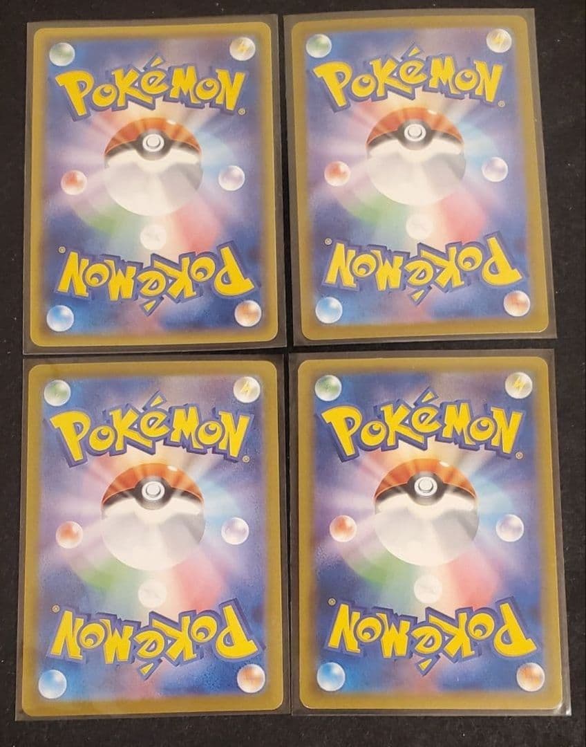 ポケモンカード Pokemon Card Lot　Charizard