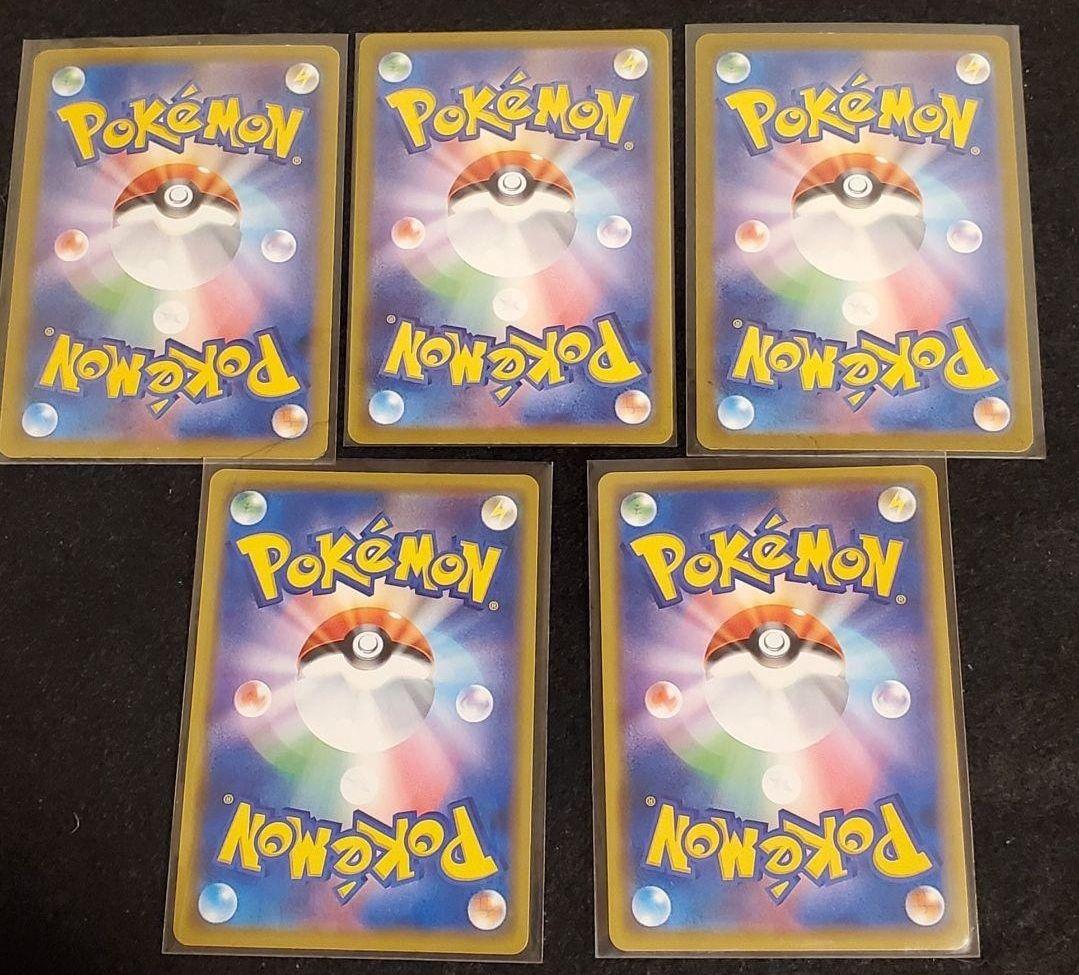 ポケモンカード Pokemon Card Lot　Charizard