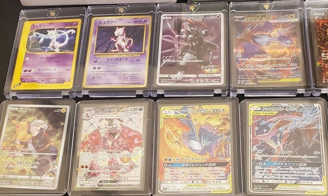 ポケモンカード Pokemon Card Lot　Charizard