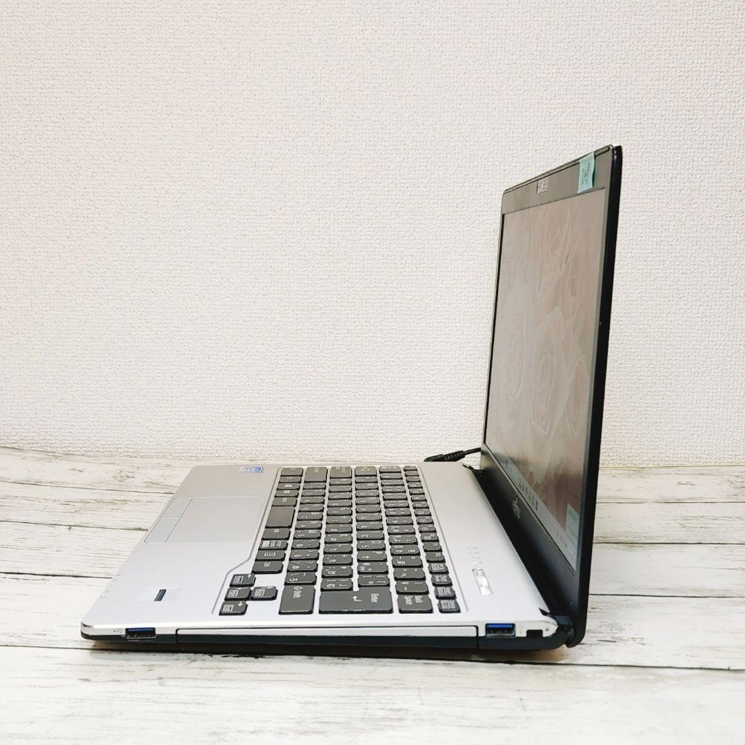 格安✨富士通 13型 コンパクトノートパソコン 普段使いにおすすめ♪ 高速SSD