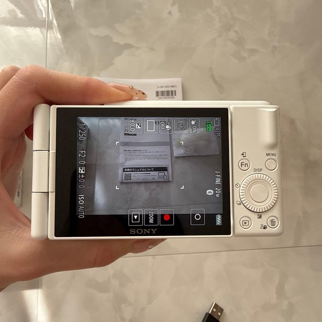 SONY ソニー デジタルカメラ ホワイト ZV-1F