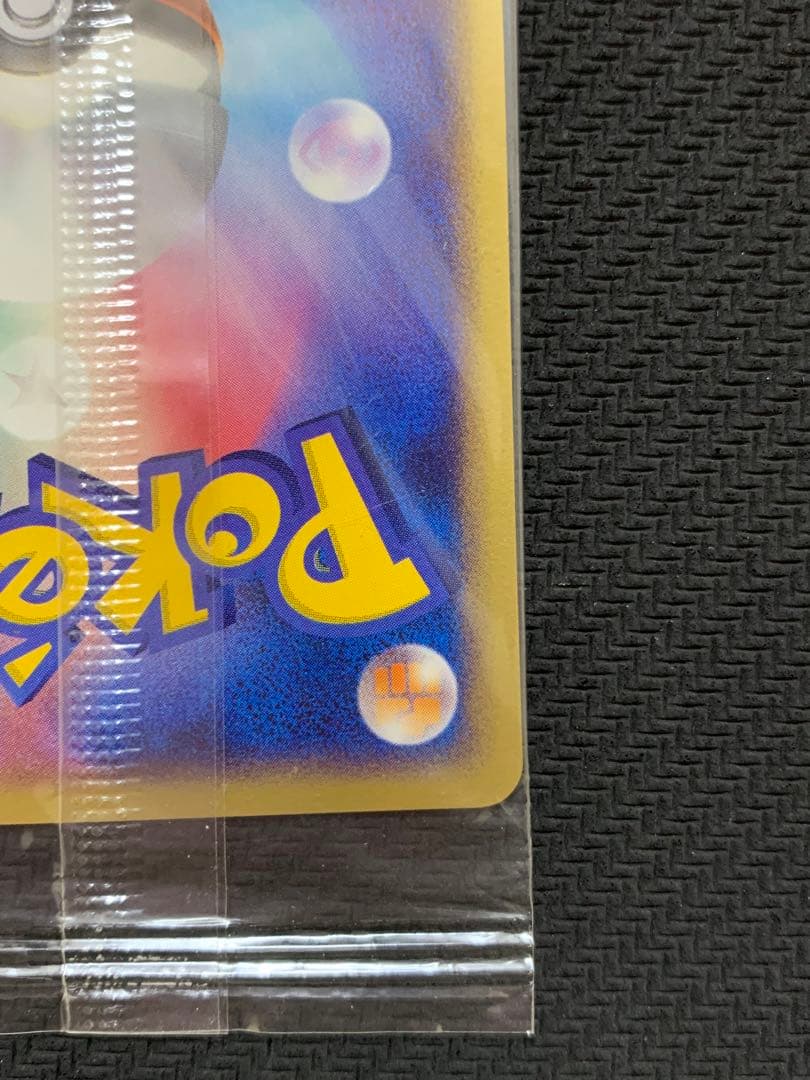 未開封 ポケパークのラティオス 045/PCG-P PROMO ポケパーク