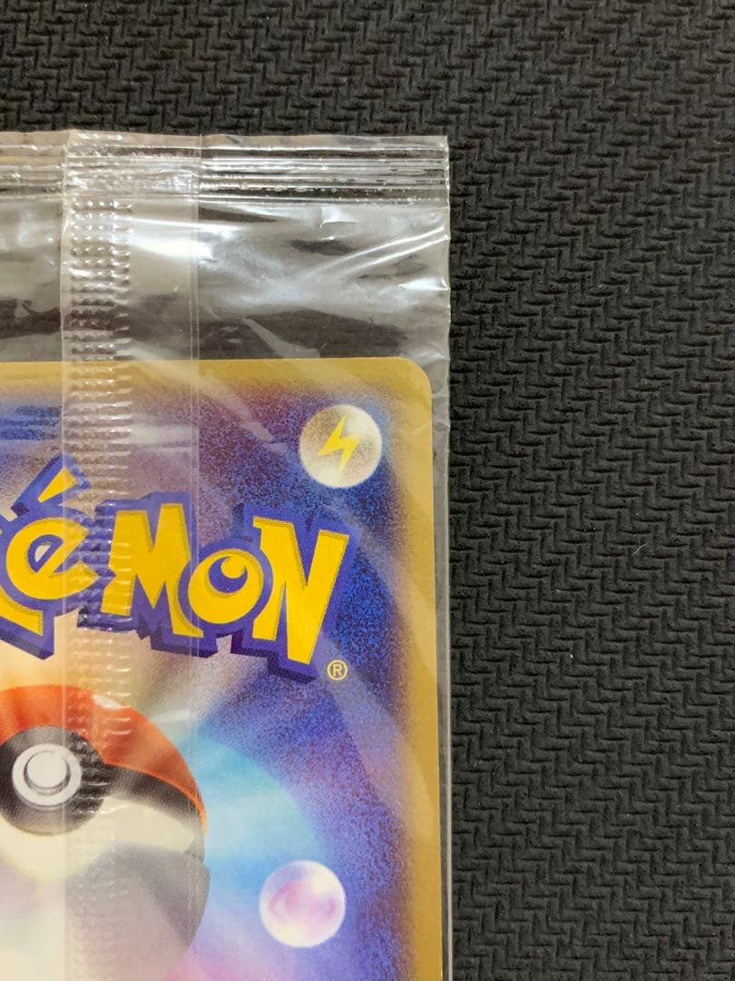 未開封 ポケパークのラティオス 045/PCG-P PROMO ポケパーク