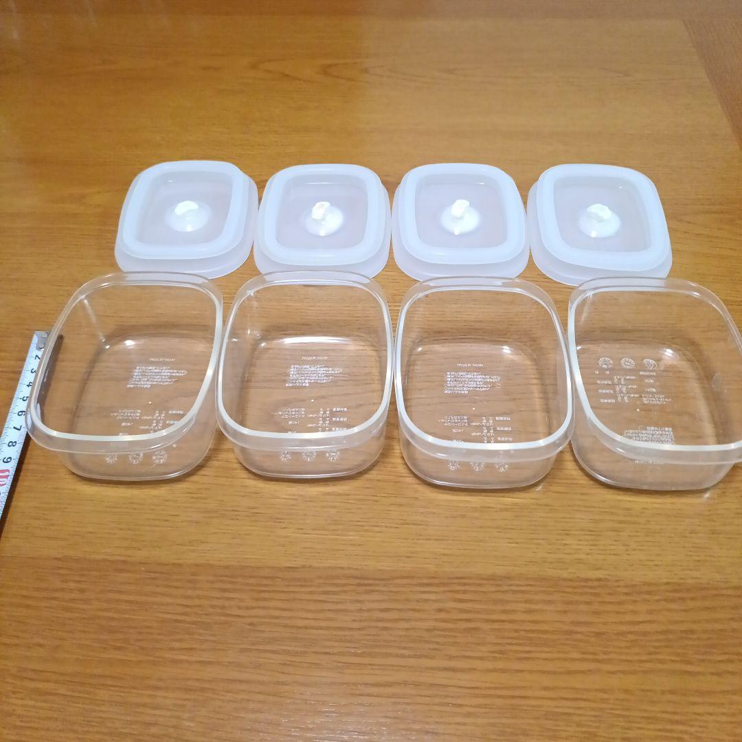 【新品未使用】無印良品の食品保存容器7個FANCLのカッティングボードのおまけ付