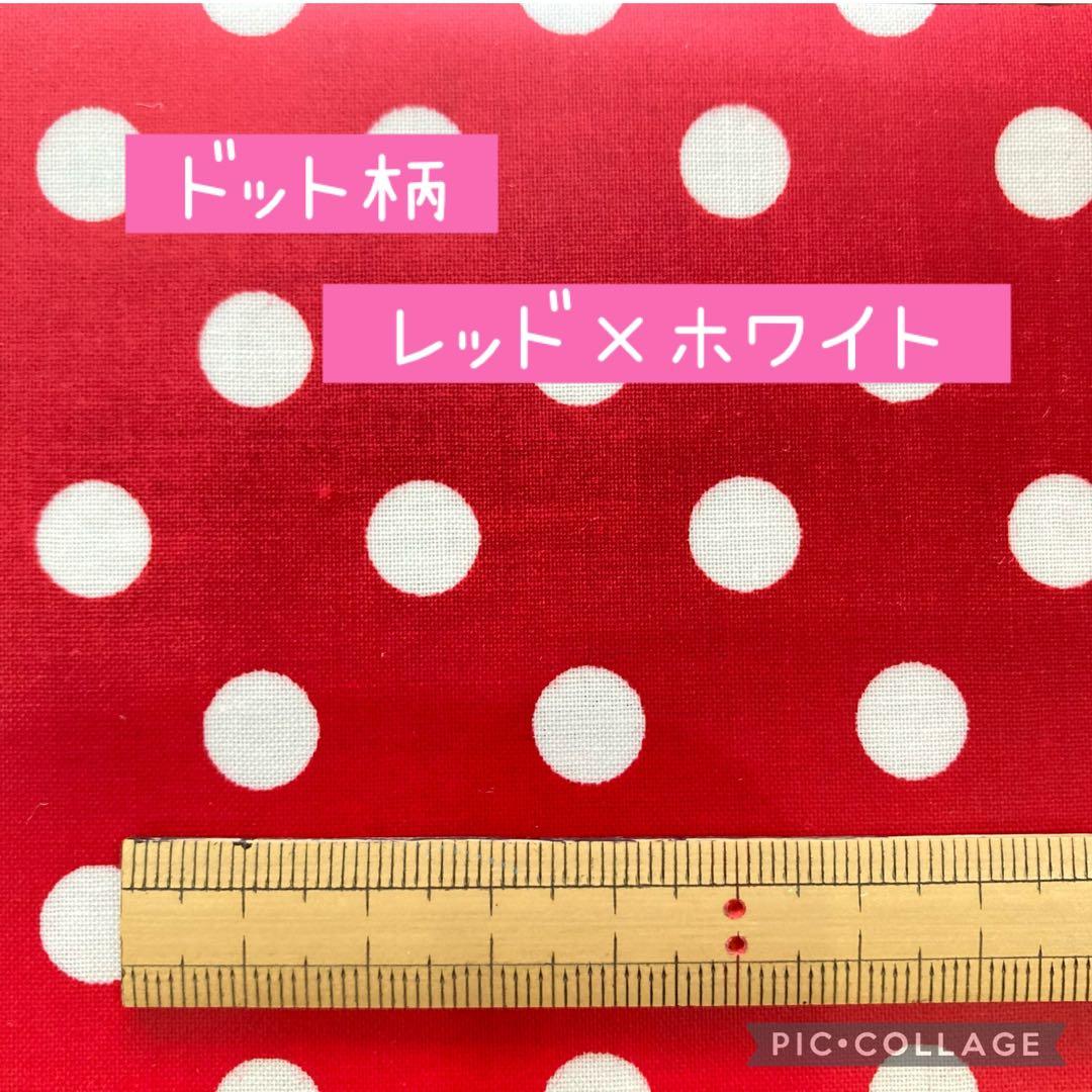 [匿名配送]パスケース付きポーチno.70 ハンドメイド　ラミネート生地