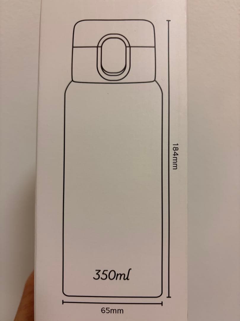 EHNOS パンどろぼう　ワンプッシュステンレスボトル 350ml