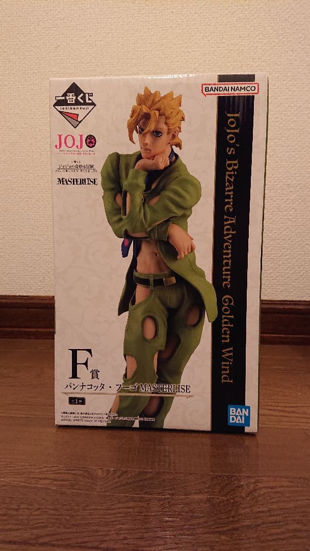 一番くじ ジョジョの奇妙な冒険 GOLDEN WIND フィギュアフルコンプ